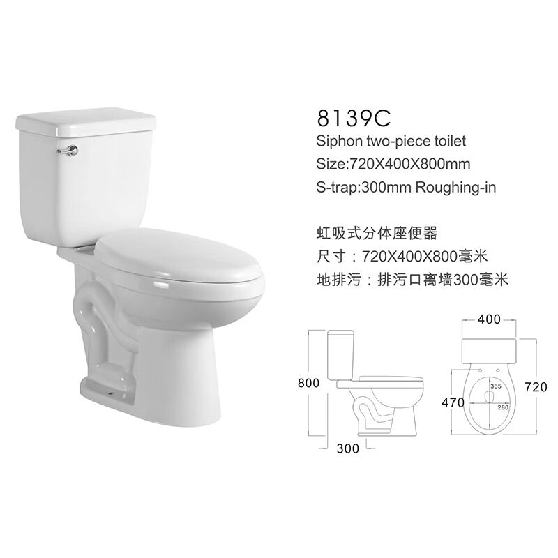 Factory Directly White Color Wares White 2 Piece Toilet S Trap Set Ceramic Sanitary Luxury Toilet Wholesale Ceramic Toilets Bathroom Sanitary Ware Ceramic Washdown 2 Piece Toilet 01 8139C Factory Directly White Color Wares White 2 Piece Toilet S Trap Set Ceramic Sanitary Luxury Toilet - الصورة 2